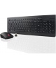 Lenovo | Wireless Combo Keyboard & Mouse | 510 | Black | Keyboard and Mouse Combo | 2.4 GHz Wireless via Nano USB | Batterie