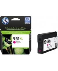 HP 951XL (CN047AE) Rašalinė kasetė, Purpurinė