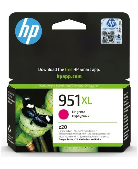 HP 951XL (CN047AE) Rašalinė kasetė, Purpurinė