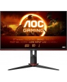 AOC 27G2ZN3/BK | 27 " | VA | FHD | 16:9 | 280 Hz | 1 ms | 1920 x 1080 pixels | 300 cd/m² | HDMI ports quantity 2