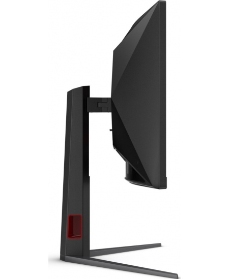 AOC CU34G4Z | 34 " | Fast VA | WQHD | 21:9 | 240 Hz | 1 ms | 3440 x 1440 pixels | 450 cd/m² | HDMI ports quantity 2 | Blac