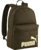 Puma Kuprinė Phase Backpack Khaki 091164 21