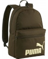 Puma Kuprinė Phase Backpack Khaki 091164 21