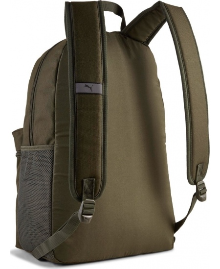 Puma Kuprinė Phase Backpack Khaki 091164 21