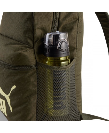 Puma Kuprinė Phase Backpack Khaki 091164 21