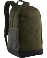 Puma Kuprinė Buzz Backpack Khaki 091153 09