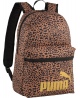 Puma Kuprinė Phase Aop Backpack Brown 091169 27