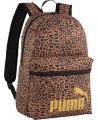 Puma Kuprinė Phase Aop Backpack Brown 091169 27
