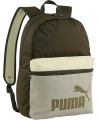 Puma Kuprinė Phase Color Block Backpack Khaki 091175 05