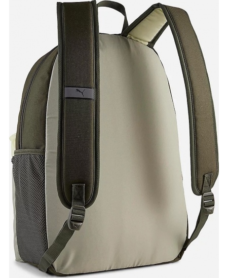 Puma Kuprinė Phase Color Block Backpack Khaki 091175 05