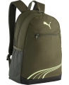 Puma Kuprinė Fundamental Backpack Khaki 091801 09