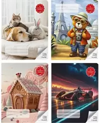 Sąsiuvinis GYVŪNĖLIAI, linijomis, 1 klasei, 12 lapų