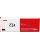 Canon CRG 046 (1247C002), geltona kasetė