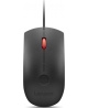 Lenovo Fingerprint Biometric USB Mouse Gen3 | Lenovo