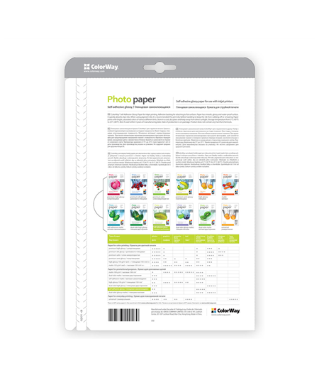 ColorWay Photo Paper, 50 sheets | 135 g/m² | A4 | Glossy