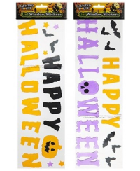 Haunted House Geliniai langų lipdukai 15x55 cm