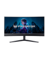 Acer | Predator X34 V3bmiiphuzx Series | 34 " | VA | 21:9 | 180 Hz | 1 ms | 3440 x 1440 pixels | 600 cd/m² | HDMI ports qu