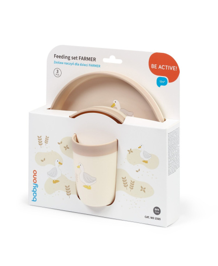 Lėkštė dubenėlis-puodukas BABYONO, 1565