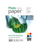 220 g/m² | A4 | High Glossy dual-side Photo Paper