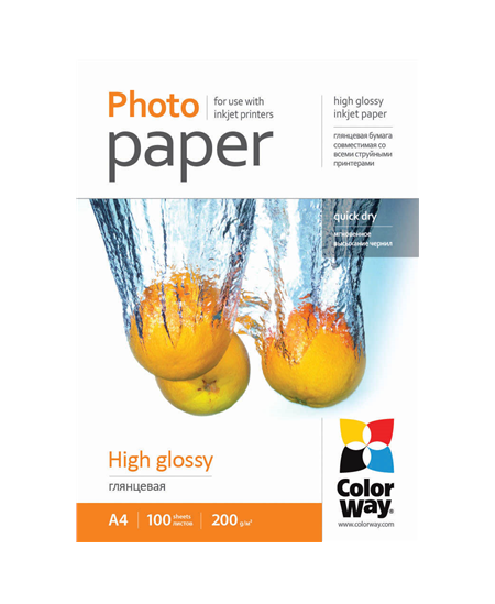 200 g/m² | A4 | High Glossy Photo Paper