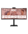 AOC CU34E4CW Curved 34" 3440x1440/21:9/350cd/m2/4ms HDMI, DisplayPort, USB, Audio out | AOC