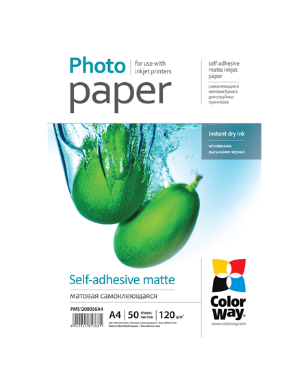 120 g/m² | A4 | Matte self-adhesive Photo Paper