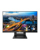 Philips | 222B1TC/00 | 21.5 " | IPS | 16:9 | 75 Hz | 4 ms | 250 cd/m² | Black