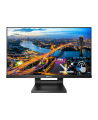 Philips | 222B1TC/00 | 21.5 " | IPS | 16:9 | 75 Hz | 4 ms | 250 cd/m² | Black