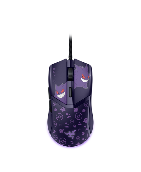 Razer Gaming Mouse | Cobra | Wired | Gengar Edition