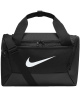 Nike Sportinis Krepšys Nk Brsla Xs Duff-9.5 (25L) Black DM3977 010