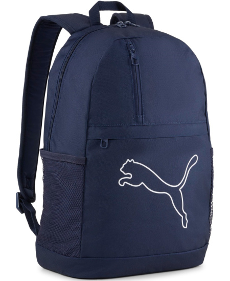 Puma Kuprinė Plus Backpack Blue 091180 03