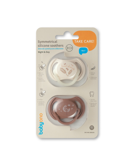 Babyono čiulptukas silikoninis simetrinis 18m+ 1669/03