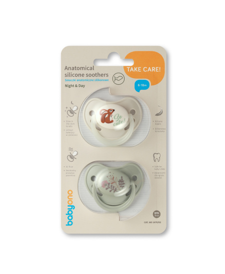 Babyono čiulptukas silikoninis anatominis 6-18m 1670/02