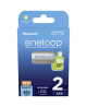 Panasonic | ENELOOP BK-4MCDE/2BE | AAA | 800 mAh | 2 pc(s)