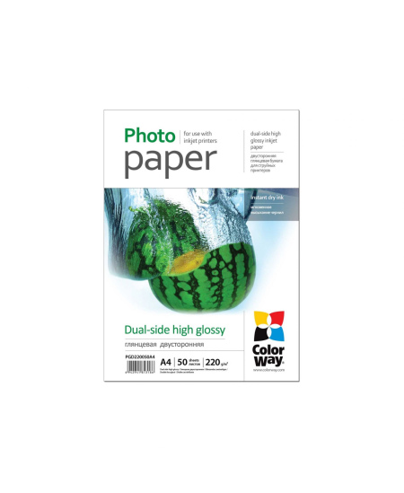 220 g/m² | A4 | High Glossy dual-side Photo Paper