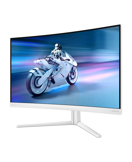 Philips | 27M2C5501/00 | 27 " | VA | Quad HD | 16:9 | 1 ms | 2560 x 1440 pixels | 300 cd/m² | HDMI ports quantity 2 | Whit