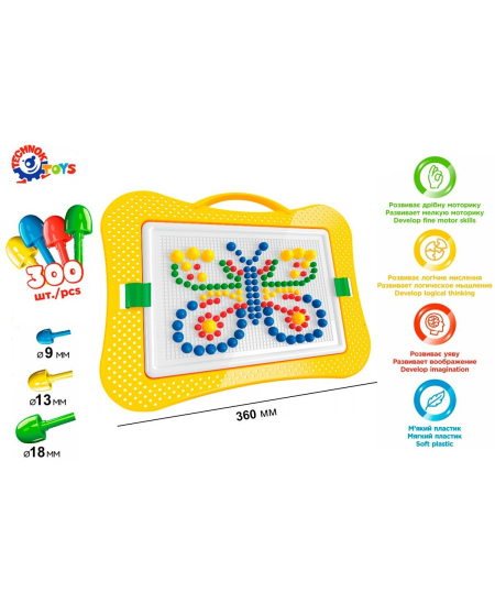 Žaidimas Mozaika TECHNOK, 300 detalių