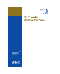 DS general purpose transfer | C13S400078 | A4