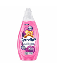 COCCOLINO ULTRA CARE Skalbiklis 37 sk., 1,48 l