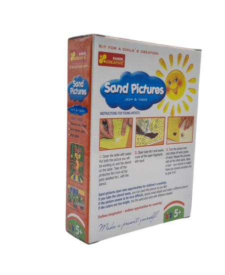 Kūrybinis rinkinis Piešimas smėliu Džipas ir Tigriukas RANOK, 2 paveiksliukai