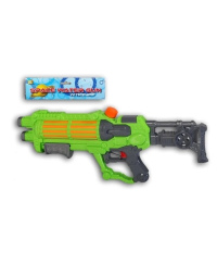 Vandens šautuvas 58 cm