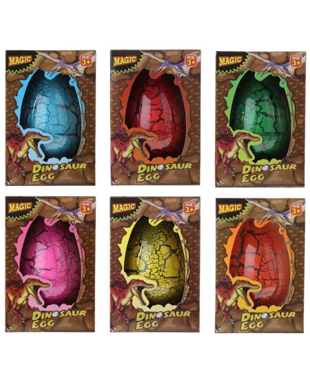 Augantis dinozauro kiaušinis, 10 cm