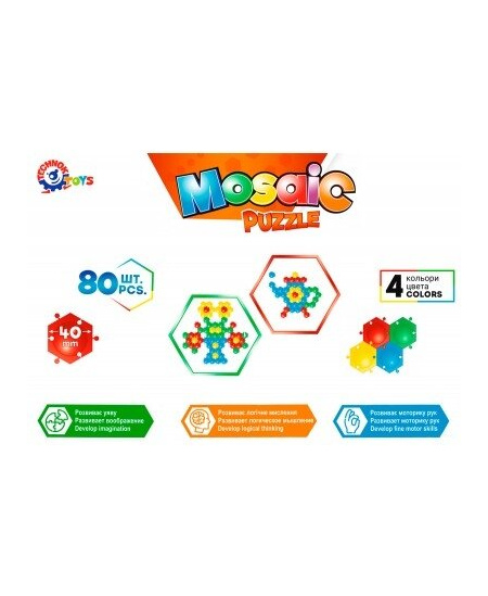 Žaidimas Mozaika TECHNOK, 80 detalių