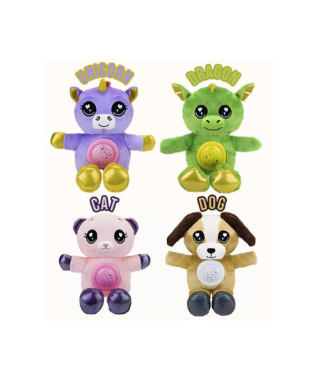 Pliušinis žaislas - projektorius, 22 cm