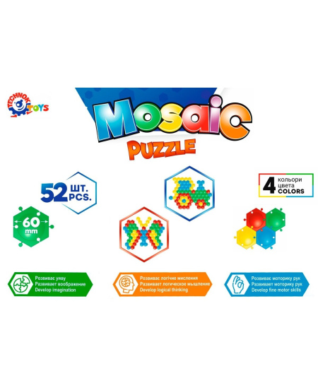 Žaidimas Mozaika Bitutė TECHNOK, 52 detalės