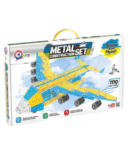 Metalinis konstruktorius TECHNOK lėktuvas Mriya, 1110 detalių, 9178