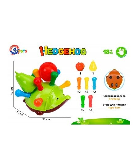Rūšiuoklis ežys TECHNOK, 21 cm