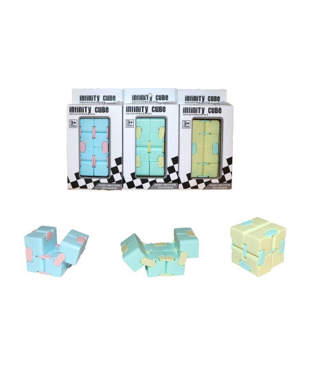 Begalybės magiškas kubas dėžutėje