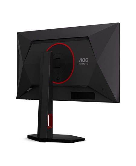 AOC | 25G4KUR | 25 " | Fast IPS | FHD | 16:9 | 420 Hz | 1 ms | 1920 x 1080 pixels | 350 cd/m² | HDMI ports quantity 2 | Bl