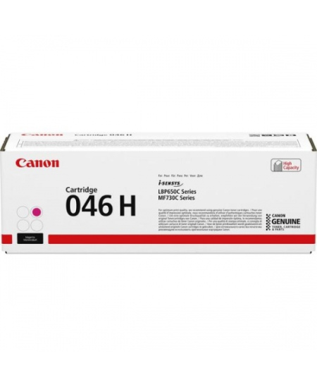 Canon CRG 046H (1252C002) Lazerinė kasetė, Purpurinė
